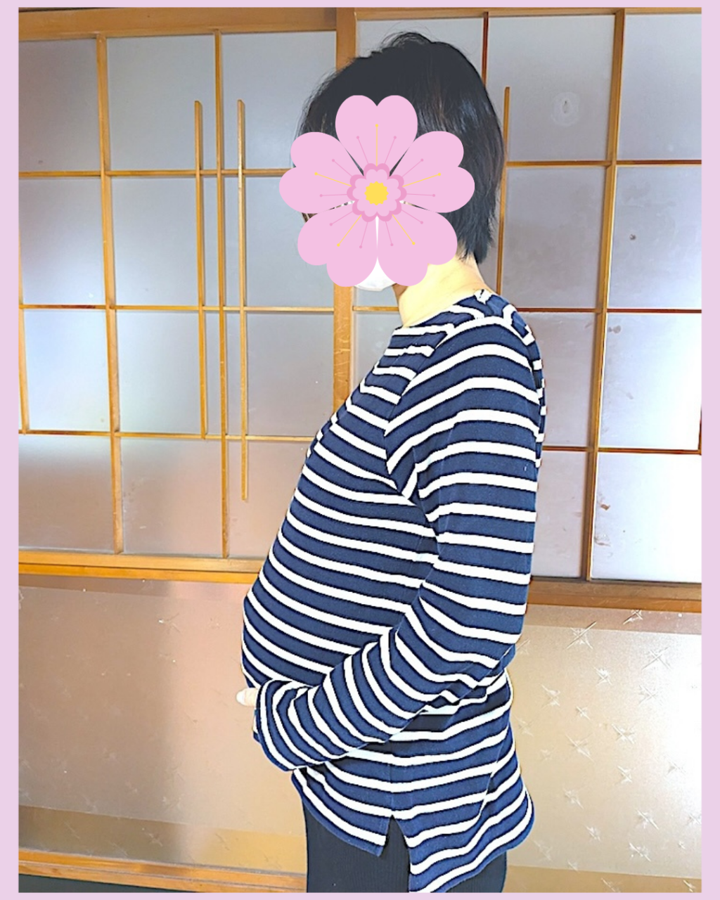 生理の不調が改善されて２人目を授かりました　磐田市　31歳　Yさん