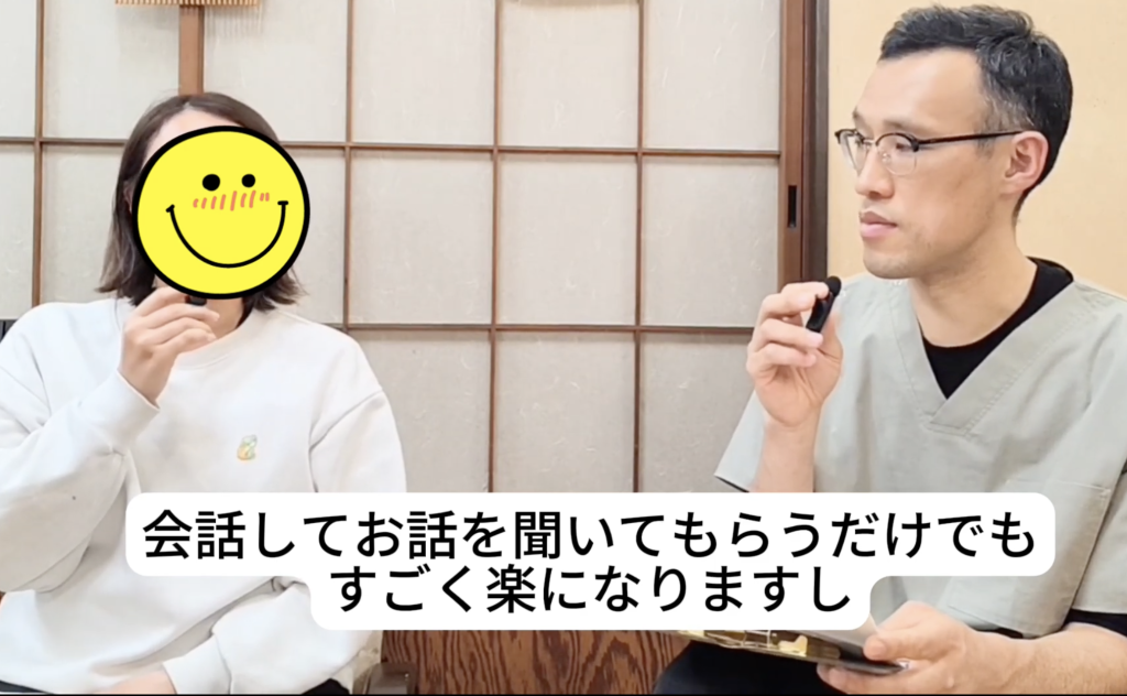 流産後の妊活  約1ヶ月で自然妊娠｜PCOSでも薬に頼らず排卵できた27歳Mさんの体験談