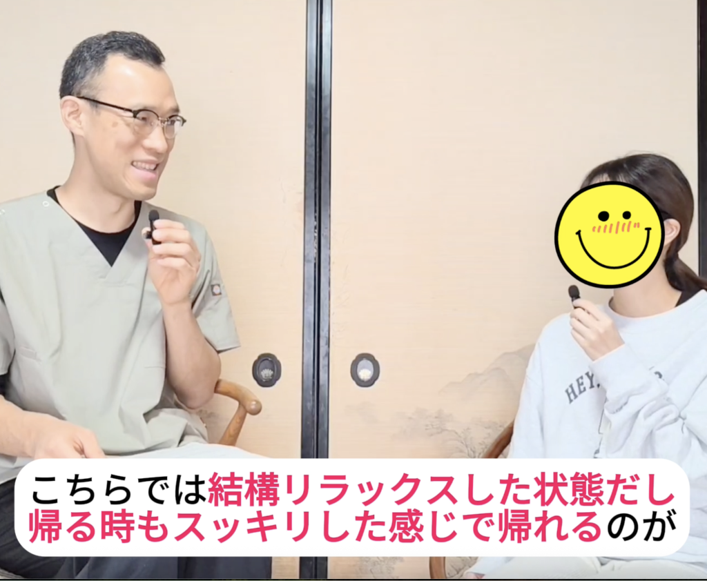 AMHが10歳以上低いと告げられ不安だったIさんが、無事妊娠できた理由