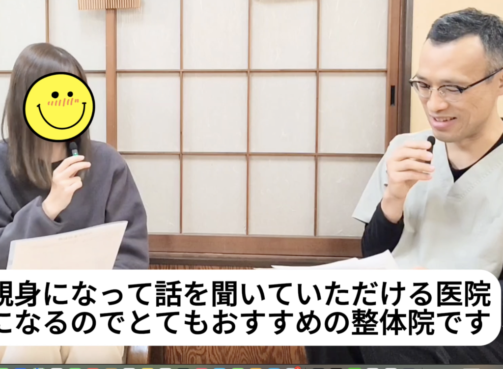 AMH1.2でも妊娠できました♪|体を整えて体外受精1回で結果が出た28歳Aさんの体験談