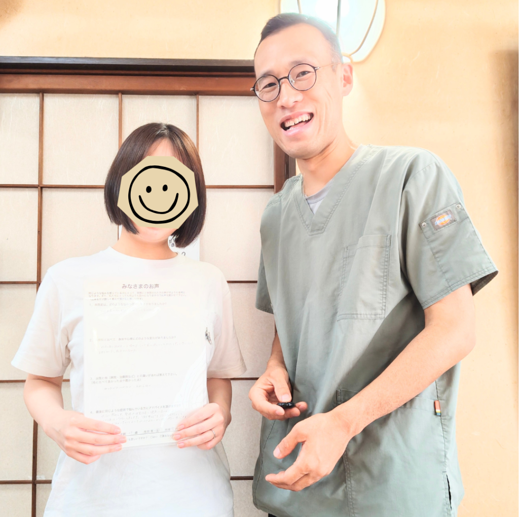 「両側の卵管が詰まっている」と言われた29歳Hさん|身体づくりを始めて約3ヶ月で自然妊娠