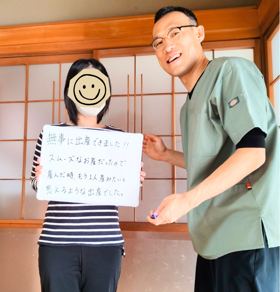 陣痛後１時間半で出産!!もう1人産みたい！と思える感動のお産へ